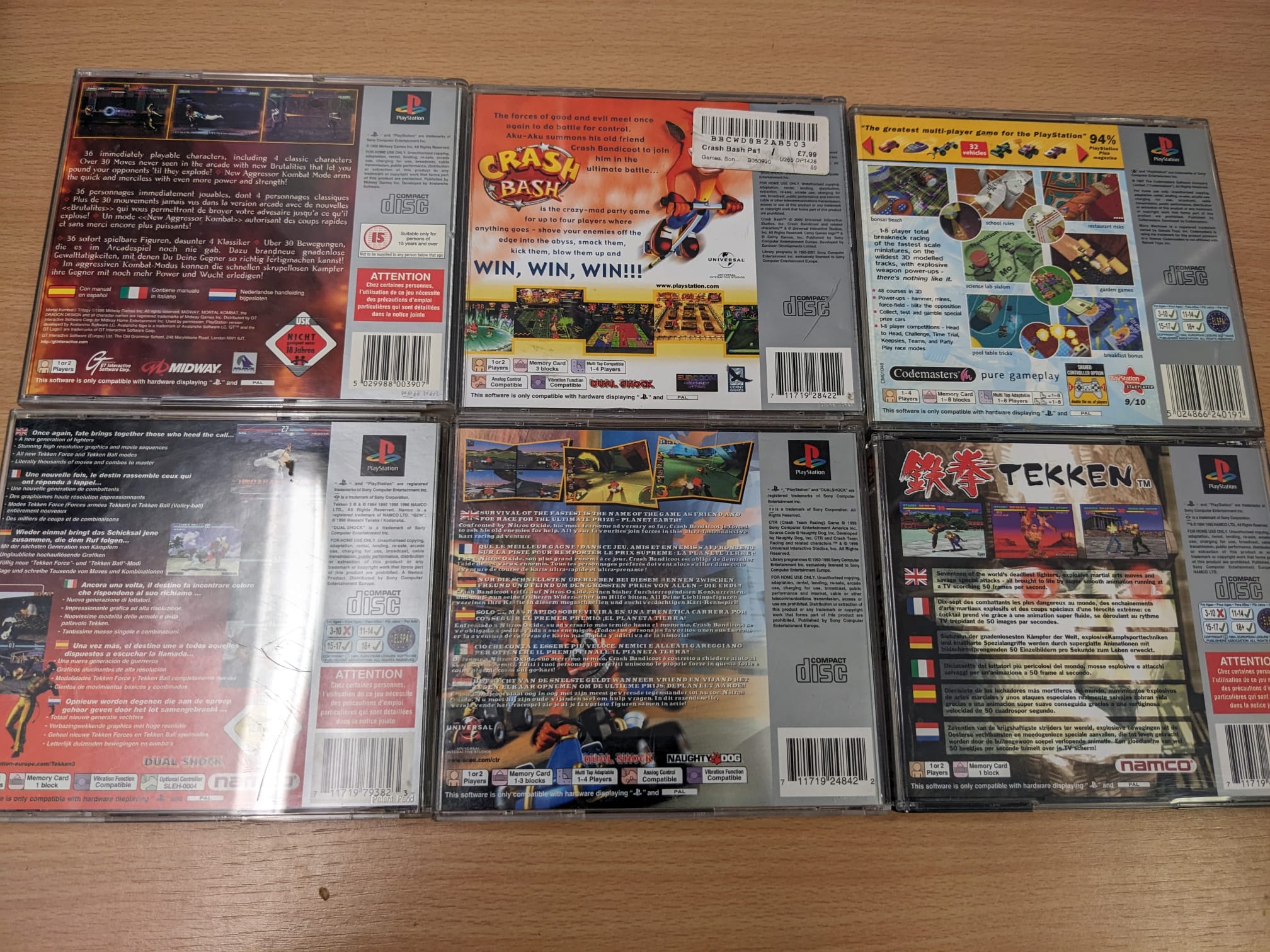 PS1 Party Bundle 1 PS1 Party Bundle 1